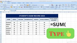 How To Use SUM Formula In MS EXCEL | SUM Formula In Microsoft Excel