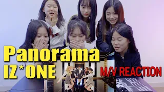 ENG)[Ready Reaction] IZ*ONE (아이즈원) 'Panorama'ㅣM/V REACTION