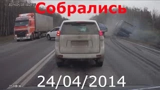 Подборка АВАРИЙ Апрель (13) 2014 Car Crash Compilation (13)