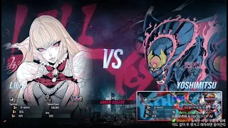 Lili VS eyemusician (yoshimitsu) - Tekken 8 Rank Match