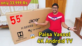 Full Paisa Vasool 55" 4K TV for only 33,999 Rs... Dolby Vision, ATMOS & 60W Speakers 🤯🔥
