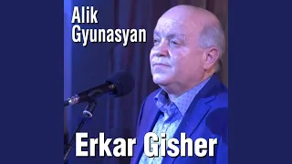 Erkar Gisher