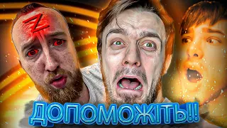 ЄДИНИЙ ХТО В рОСІЇ  КАЖЕ ПРАВДУ!!! (ні, він гусь) | ДЕНИС ШАЛЮТА