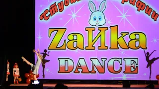 "ZaЙka Dance" Петренко Владислава - Месяц Дружок