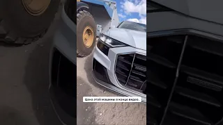 Идеальный утопленник Audi Q8 на Copart. Miami. Очень дешево