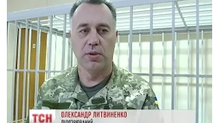 Печерський суд Києва залишив під вартою керівника Сватівського складу боєприпасів