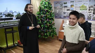 Православный календарь (Якутия). 22 января 2024