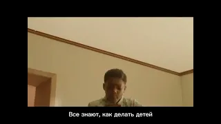 Папагдеты - Stromae - Papaoutai - русский перевод