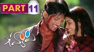 Happy Telugu Full Movie || Allu Arjun,  Genelia  ||Part 11