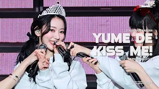 230319 르세라핌 사쿠라 '꿈에서 Kiss Me' 직캠 LE SSERAFIM Sakura 4k Fancam @FAN MEETING 'FEARNADA' 2023 S/S