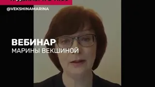 “ПРОВЕРКИ ГИТ ПО-НОВОМУ. ЧТО ВАЖНО ЗНАТЬ, ЧТОБЫ ЗАЩИТИТЬ КОМПАНИЮ”