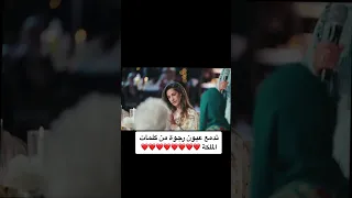 بكاء رجوة ال سيف من كلمات الملكة رانيا في حفل الحناء