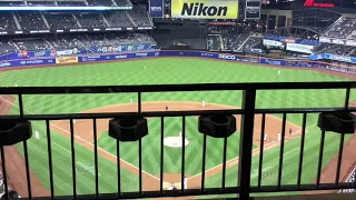 New York Mets: Citi Field Crowd Chants 2021