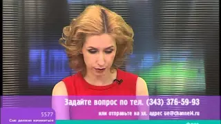 Какие квартиры дешевеют быстрее  27 04 2016 Диал