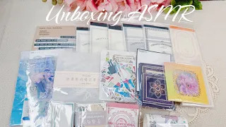 Unboxing ASMR | Package from Journal Say | No Talking