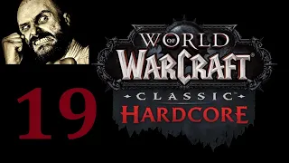 World of Warcraft Classic [PL] Hardcore, Self-found #19