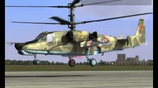 1 1 Общий курс подготовки   Вертолёт Ка 50