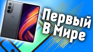 Moto Edge X30 Удивил Всех! Лучший Смартфон Для Любых Задач! Новый Конкурент Xiaomi?