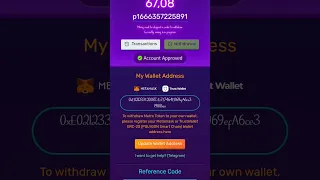 METRO NEW MINING APP INSTANT WITHDRAW #newminingapp #binance