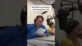 Ең күлкілі әзілдер топтамасы дубляж Қайрат Әділгерей