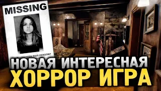 НОВАЯ ИНТЕРЕСНАЯ ИГРА. ХОРРОР. КРУТОЙ СЮЖЕТ - The Suicide of Rachel Foster - #1 [Cтрим, Прохождение]