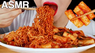 ASMR Rabokki Tteokbokk & Ramyeon Noodles with Rice Cakes Eating Sounds | 라볶이 먹방 | MINEE EATS