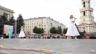 Липецкие зори 2015