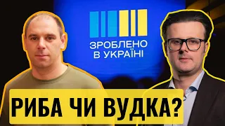 🔴 Подвійна підтримка України. Вже є приклади!