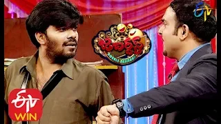 Sudigaali Sudheer Performance | Double Dhamaka   | 8th March 2020  | ETV Telugu