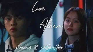 Jojo & Sun-oh | their story | Love Alarm FMV