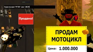 ПРОВЕРКА ЧЕСТНОСТИ ИГРОКОВ АРИЗОНЫ