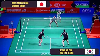 BADMINTON | JEONG Na Eun/KIM Hye Jeong (KOR) vs. Nami MATSUYAMA/Chiharu SHIDA (JPN), Japan Open 2022