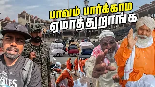 பாகிஸ்தான் ரொம்ப கொடுமை பண்றீங்கடா முடியல😣| India Pakistan border crossing | DAY 02 | #jesivlogs