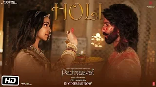 Full Video:  Holi (Manganiyars & Langa's folk song) | Padmaavat | Deepika Padukone | Shahid Kapoor