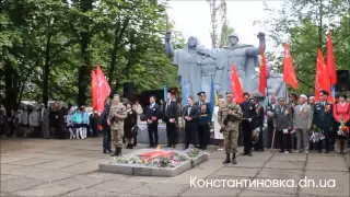 Разумный Ю Г - 9 мая 2015 70 летие Великой Победы Советского народа над фашизмом!