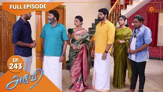 Aruvi - Ep 243 | 26 July 2022 | Tamil Serial | Sun TV