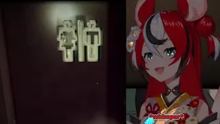 Bae gets jumpscared by... the game's restroom door mechanics (The Closing Shift)  [Hololive/clip]
