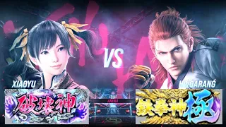 鉄拳８シャオユウ(破壊神) vs ファラン(鉄拳神極) 対戦リプレイ -Tekken 8 match replay -