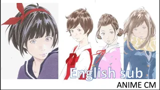 Anime commercial /nissin cup noodles/English subtitles