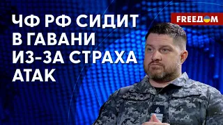 🔥 Крымский мост – ОБРЕЧЕН! ЧФ РФ перешел в оборону, БДК пришлось ЭВАКУИРОВАТЬ