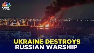 Ukraine Destroys Russian Warship | Russia-Ukraine War | Crimea | Vladimir Putin | IN18V