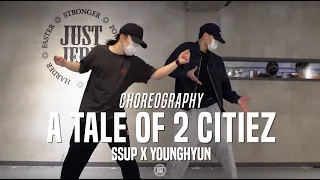 SSUP X Younghyun Class | J. Cole - A Tale Of 2 Citiez | @JustJerk Dance Academy