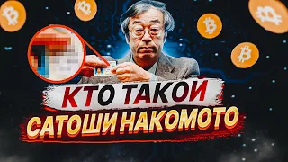 Как Биткоин вызовет Булран и рост Шиткоинов. Геннадий М.