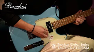 ローステッドメイプル採用モデル TACTICS-STD/RSM試奏動画【磯貝一樹】