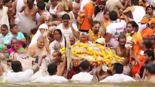 Kumbh Mela