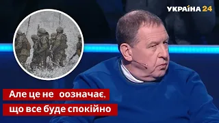 Великої війни не буде! Екс-радник Путіна дав обнадійливий прогноз / Ілларіонів, РФ / Україна 24