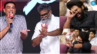 Sukumar and Dil Raju Hilarious Conversation About AARYA Movie | Allu Arjun | iDream Filmnagar