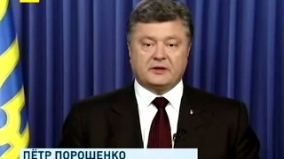 Выборы состоялись, - Президент Украины Пётр Порошенко