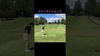 【ゴルフ初心者】🔰3ヶ月 へっぽこゴルフ ドキドキラウンド