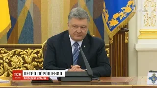 "Укроборонпром" чекають масштабні перевірки - Порошенко